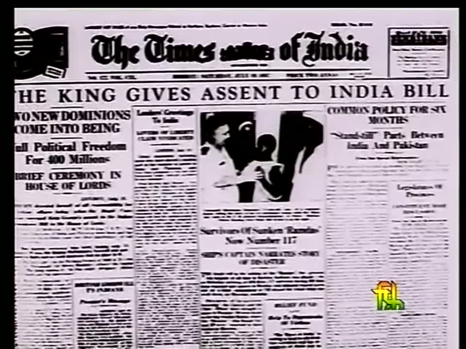 C45-WC-iwf_assent_headlines_000040_000052 썸네일